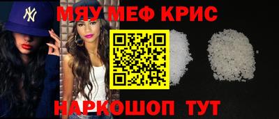 индика Тула