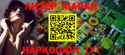 спиды Туймазы
