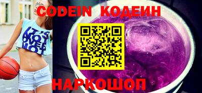 спиды Туймазы