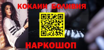 спиды Туймазы
