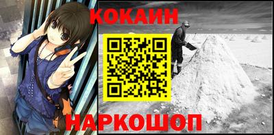 мескалин Тулун