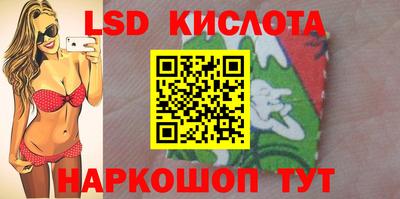 мескалин Тулун