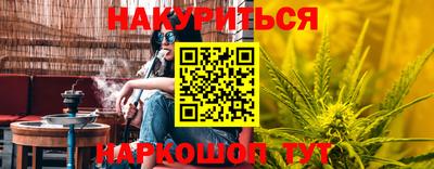 мескалин Тулун