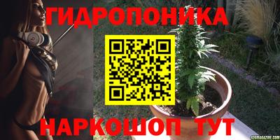 спиды Туймазы