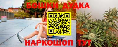 мескалин Тулун