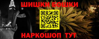 спиды Туймазы