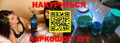 мескалин Тулун