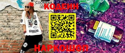спиды Туймазы