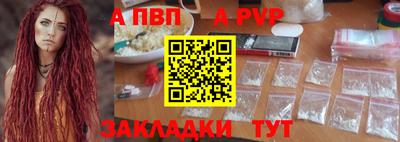 мескалин Тулун