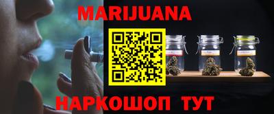 мескалин Тулун