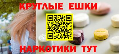 индика Тула