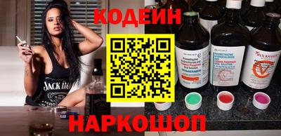 спиды Туймазы