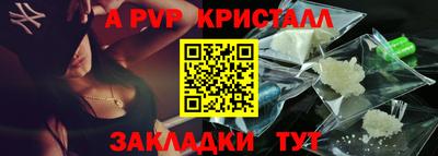 индика Тула