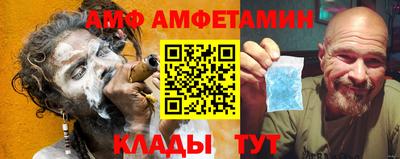 спиды Туймазы