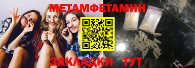 индика Тула