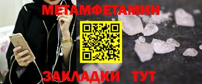 индика Тула