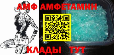 мескалин Тулун