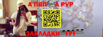 индика Тула