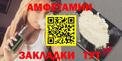 индика Тула