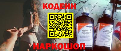 спиды Туймазы