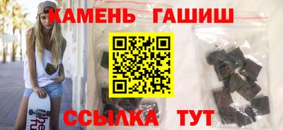 индика Тула