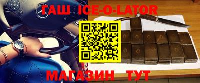 мескалин Тулун